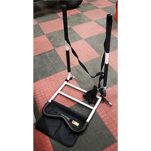 MEDPRO BEDSIDE RAILING