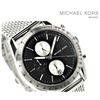 Image 2 : NEW MICHAEL KORS TRIPLE CHRONO BLACK DIAL MSRP$349