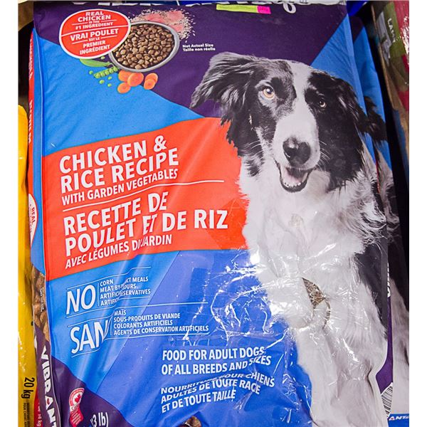 2 BAGS OF VIBRANT LIFE DOG FOOD 16 KG