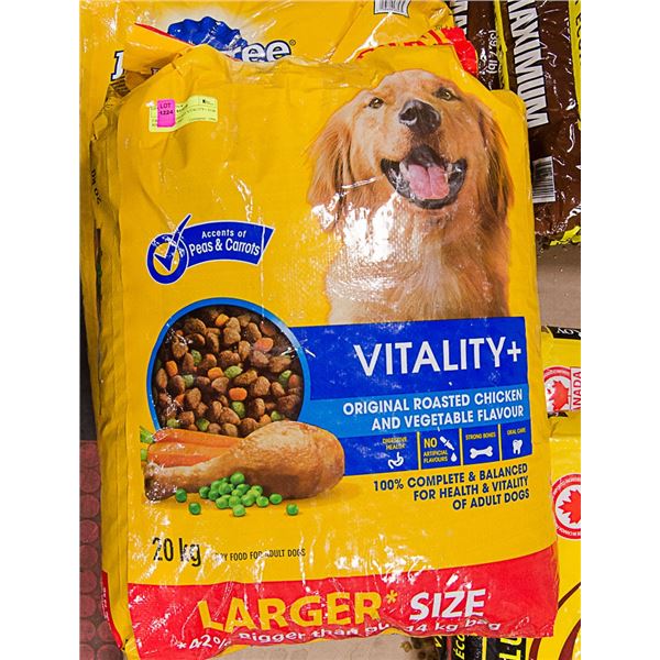 2 BAGS OF PEDIGREE VITALITY+ FOR ADULT DOGS 20KG