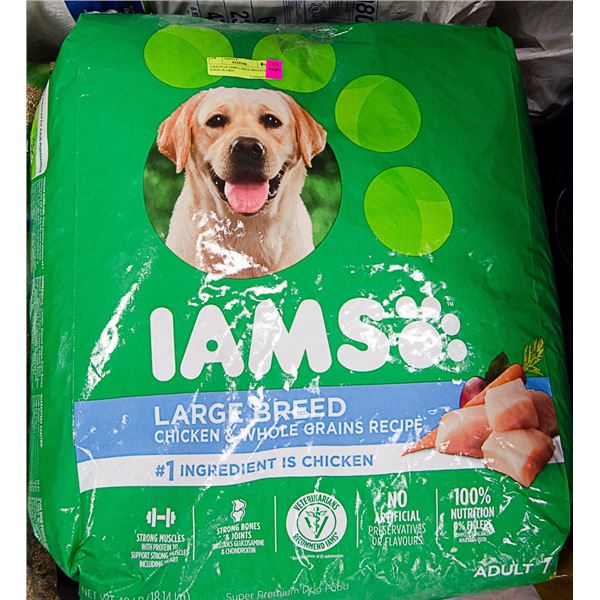 2 BAGS OF IAMS LARGE BREED DOG FOOD 18.14KG