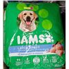 Image 1 : 2 BAGS OF IAMS LARGE BREED DOG FOOD 18.14KG