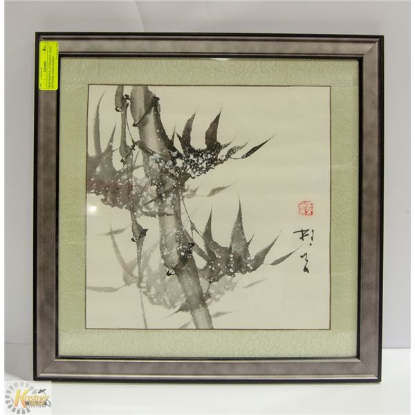 PROFESSIONALLY FRAMED ASIAN ARTWORK EMBROIDERED
