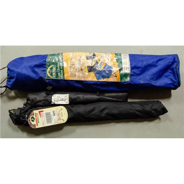 CAMPING CHAIR WITH 2 CAMPING STOOLS