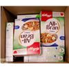 Image 1 : BOX LOT OF CEREAL