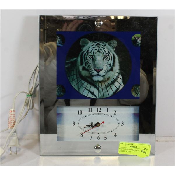 WHITE TIGER MIRRORED WALL CLOCK, 10 X 11