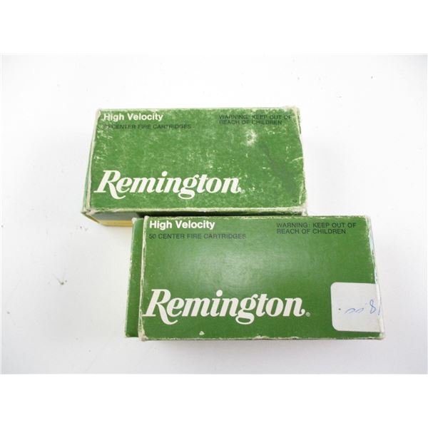 ASSORTED AMMO LOT