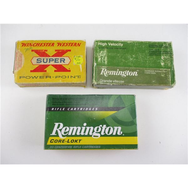 ASSORTED 7MM AMMO