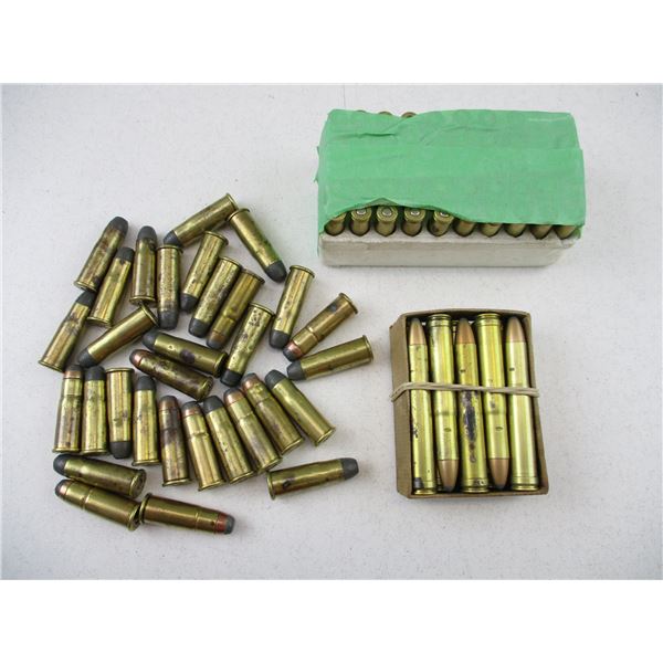 ASSORTED RIFLE/PISTOL AMMO