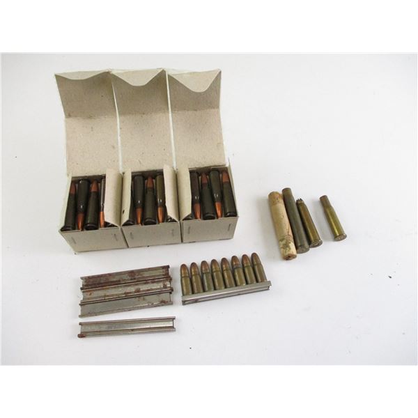 7.62 X 39, RUSSIAN AMMO