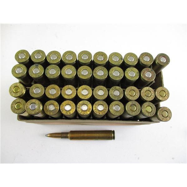 25-06 CAL, RELOADED AMMO