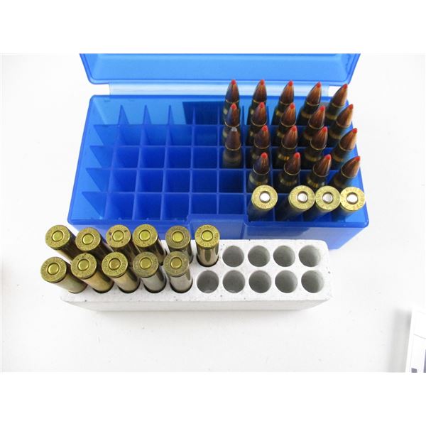 ASSORTED RELOADED AMMO LOT