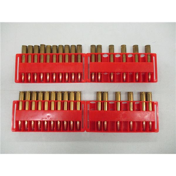 7X64 BRENNEKE RELOADED AMMO