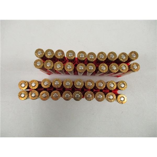 7X64 CAL RELOADED AMMO