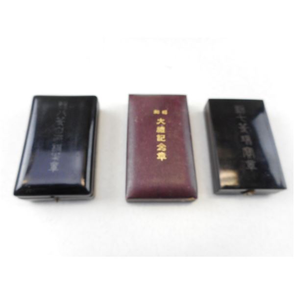 WWII ETC JAPANESE MEDALS LOT