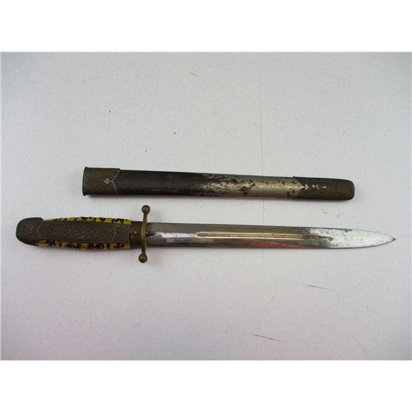 WWII CHINESE OFFICERS DAGGER