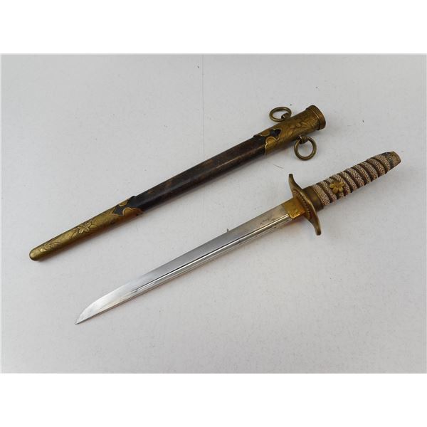 JAPANESE WWII DRESS DAGGER