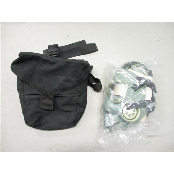 YUGOSLAV M-1 GAS MASK LOT