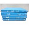 Image 2 : ARMIES AND WEAPONS/GROUND DEFENCE BOOK LOT