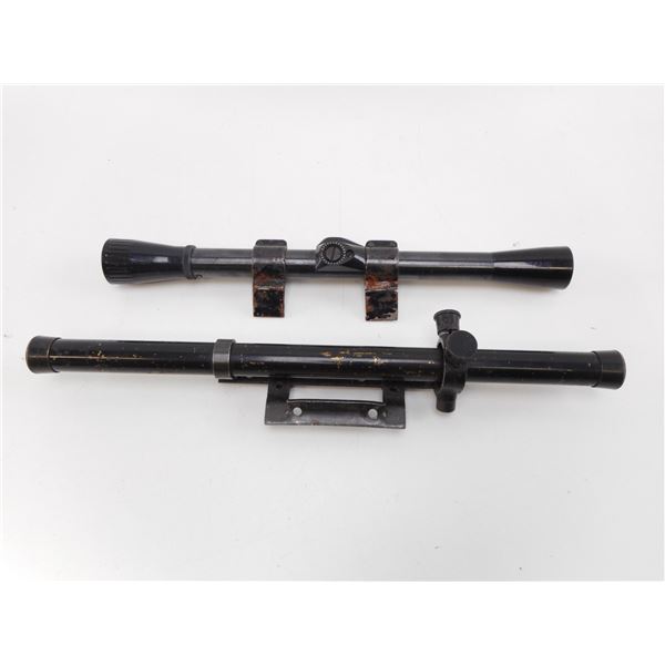 VINTAGE STYLE SCOPES