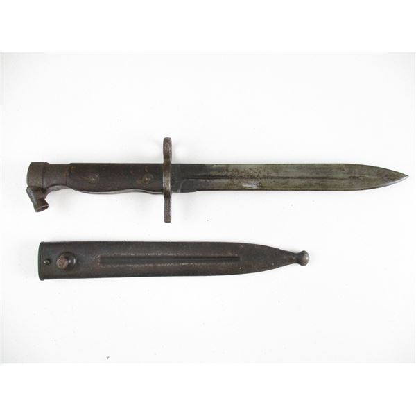 EGYPTIAN HAKIM BAYONET WITH SCABBARD