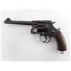 Image 2 : ENFIELD NWMP ISSUE , MODEL: MKII  , CALIBER: 476 ENFIELD