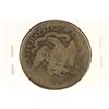 Image 2 : 1874 SEATED LIBERTY HALF DOLLAR