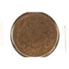 Image 1 : 1867 US TWO CENT PIECE