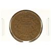 Image 1 : 1864 US TWO CENT PIECE ROTATED REV. (FINE)