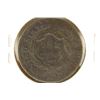 Image 2 : 1817 US LARGE CENT