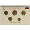 Image 2 : 1965 YUGOSLAVIA 5 COIN MINT SET