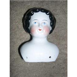 4.5"    #5 Marked China Head #1847470