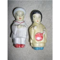 3.75  Painted Chinese Figures #1847483