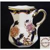 Image 1 : Masons Mandalay Jug #1847979