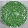 Image 1 : Minton Green shakespear Plate (c1880) #1862087