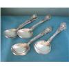 Image 1 : 12 Sterling Silver Alvin Nuremburg Cream Spoons#1862399