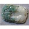 Image 1 : Chinese Dk. Green and Lt. Green Jade Pendant #1862425