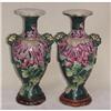 Image 1 : Japan Vases SKU 3949 #1876057