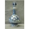 Image 1 : Chinese Blue and White  Long  Neck  Vase #1886415