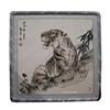 Image 1 : Collectable Modern Chinese Tiger Water Painting#1887110