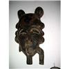 Image 1 : Senufo Mask ( Antique) #1887133