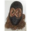 Image 1 : CARVED AFRICAN MASK W/NATURAL FIBER (ARTIST UNKNOWN) (10" X 18")