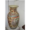 Image 2 : VASES, JAPANESE GEISHA MOTIF (24 1/2" H) (PAIR)