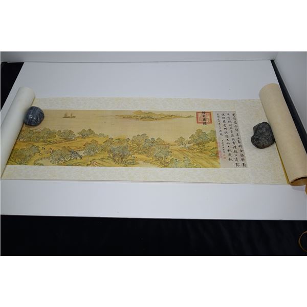 CHINESE PRINTED SCROLL