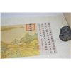 Image 2 : CHINESE PRINTED SCROLL