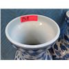 Image 2 : Pair of 2 Tall Blue & White Porcelain Vases 29" H, 8" Dia.