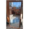 Image 1 : Full Length Rectangular Mirror 24x54 from Four Seasons Resort Lanai (decomissioned during one of the