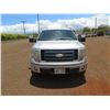 Image 2 : 2009 Ford F150 4WD Super Crew FX4V8 5.4L, Starts & Runs