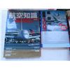 Image 8 : Qty 3 Boxes Office Depot Paper Reams, Legal Pads, File Tabs, Folders, etc