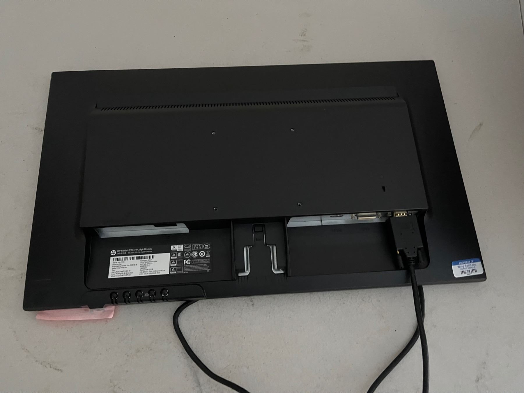 HP Computer Monitor- No Stand or Mount